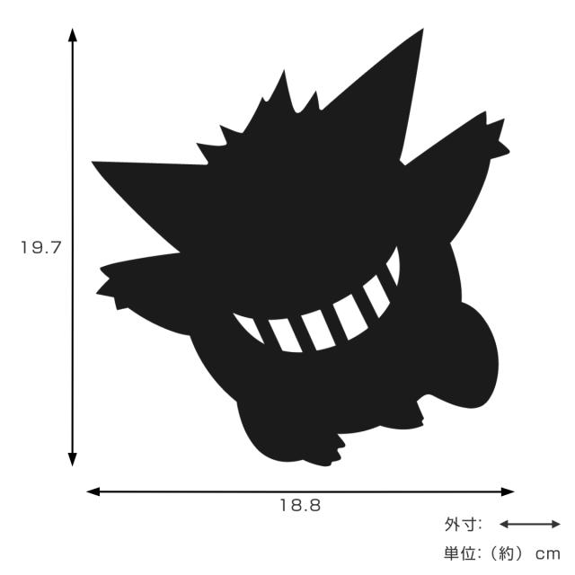 ゲンガー　ネオン風　ライト Gengar neon sign - Etsy 日本