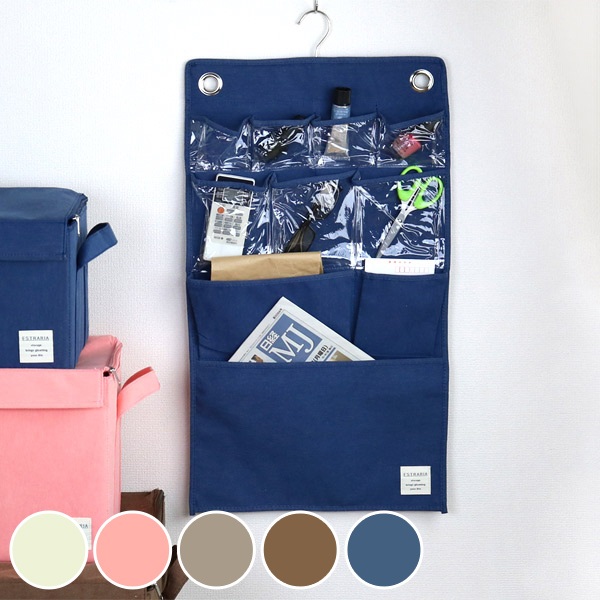 ウォールポケット ストレリアナチュレ （ 収納 ハンガー付き