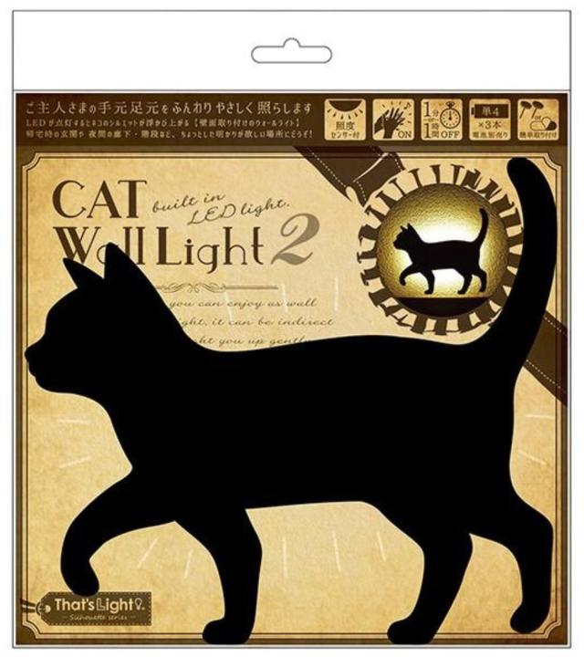 LEDライト Thats Light！ CAT WALL LIGHT おさんぽ （ 足元灯