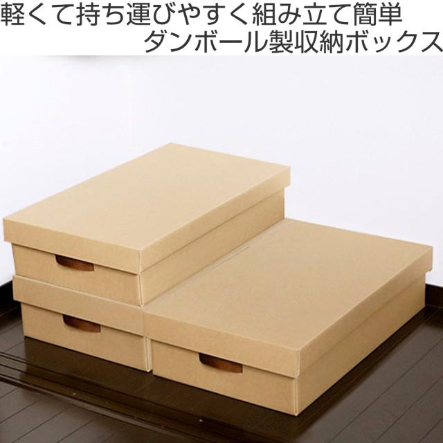 桐箱、(22cm×22cm×高さ16cm)20個入り 【公式通販】