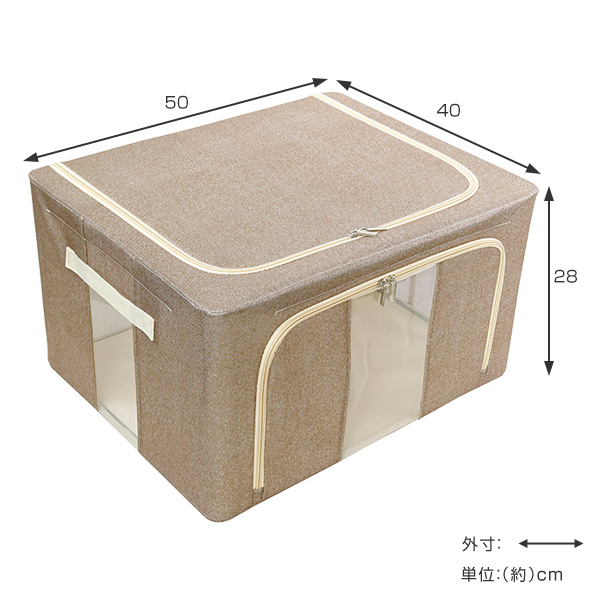収納ボックス 布 マルチ 窓付き 前開き 衣類収納 収納ケース 衣類 洋服 収納 押入れ収納 クローゼット収納 衣装ケース 布製 おしゃれ の通販はau Pay マーケット リビングート