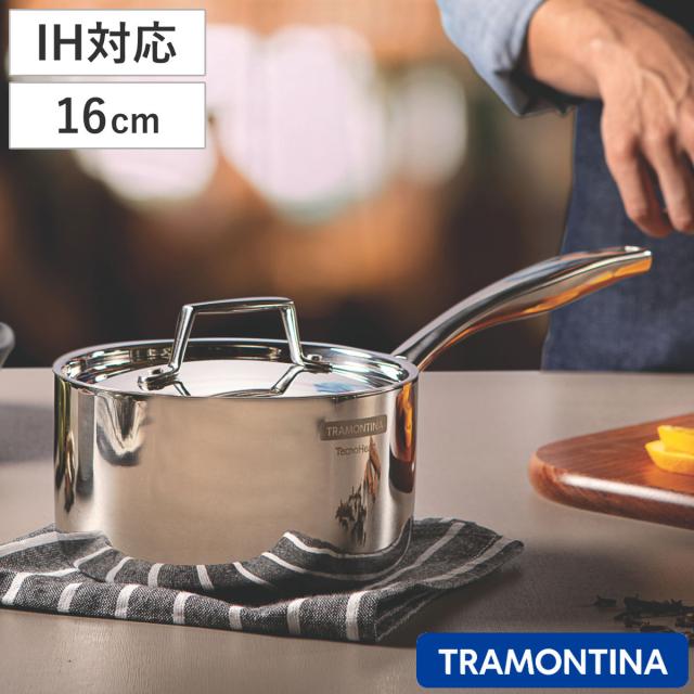 ソースパン 16cm IH対応 ステンレス製 グラーノ 片手鍋 トラモンティーナ （ TRAMONTINA ガス火対応 オール熱源対応 片手なべ 小鍋 16センチ ステンレス 鍋 なべ ミルクパン ミニ 食洗機対応 高級 蓋付き 耐久 調理器具 小さい ）