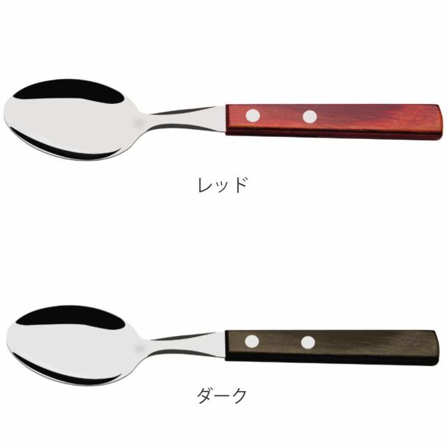 ティースプーン 15cm ポリウッド ステンレス トラモンティーナ （ TRAMONTINA 食洗機対応 スプーン カトラリー ティータイム コーヒー 紅茶 丈夫 耐衝撃 使いやすい ウッド 木 おしゃれ ）