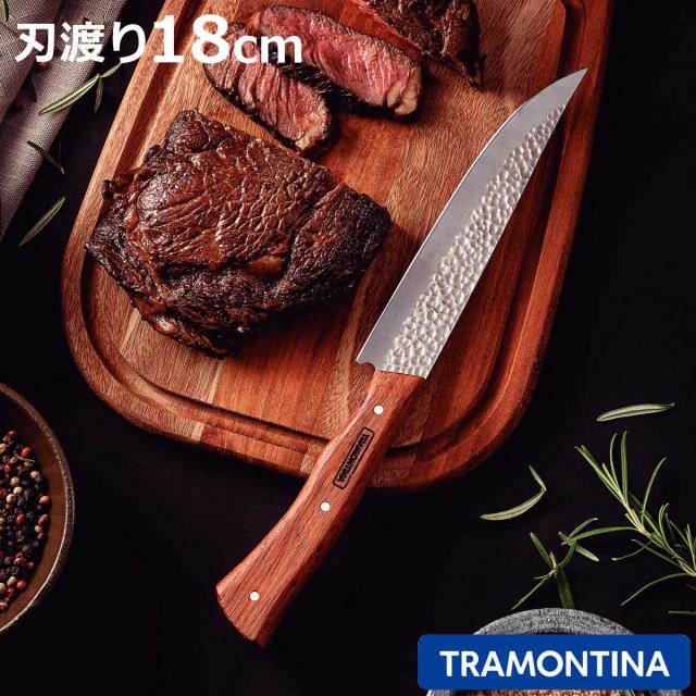 ミートナイフ 18cm ノマード トラモンティーナ 牛刀 （ TRAMONTINA シェフナイフ 料理包丁 万能包丁 キッチンナイフ 文化包丁 180mm ナイフ 肉用 ステンレス 両刃 槌目 模様 木柄 天然木 よく切れる 錆びにくい 切れ味抜群 調理道具 ）の通販は 5,170円