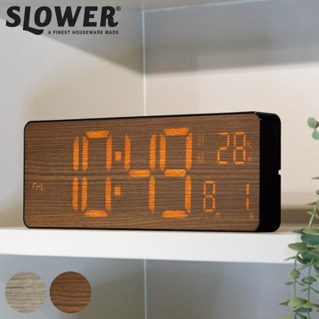 置き時計 LED Wi-Fi カレンダー機能付き 置き掛け兼用 SLOWER カミーノ 木目 （ 温度計 カレンダー USB LED時計 置き 掛け アラーム 輝度調節 自動調整 卓上時計 時計 とけい クロック 日付 曜日 温度 コンパクト おしゃれ ）