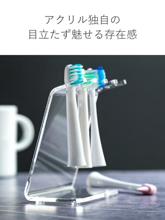 あ　SPREEDENT 電動歯ブラシ替えブラシ　スタンド　新品未使用 hqdefault.jpg
