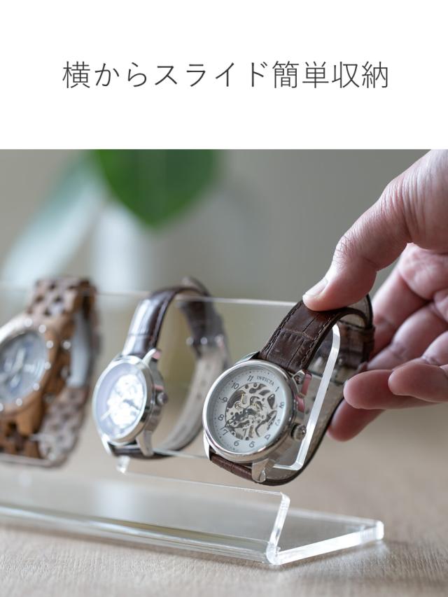 A−】クリアムントル腕時計スタンド オレンジクリアムントル（腕時計