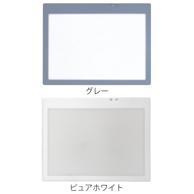 TREVIEWERトレース台 A2-450(ホワイト) 楽天市場】【日本製】 トレース台 トレビュアー A2 ホワイト 薄型 7