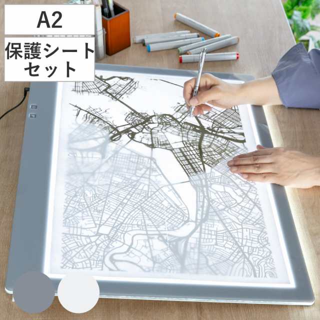 トレース台 A2 薄型LED トレビュアー グレー 保護シート付 A2