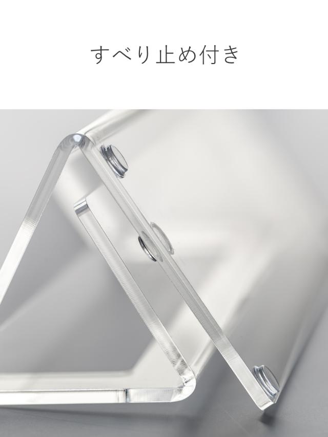 ペンスタンド トレビュアー トレース台専用 アクリル製 TREVIEWER