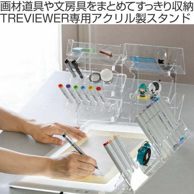 ドウデュース　日本ダービー　アクリルペンスタンドセット dショッピング |ペンスタンド トレビュアー トレース台専用