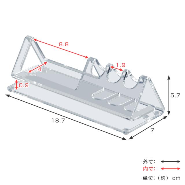 ペン＆トレースタンド トレビュアー トレース台専用 アクリル製
