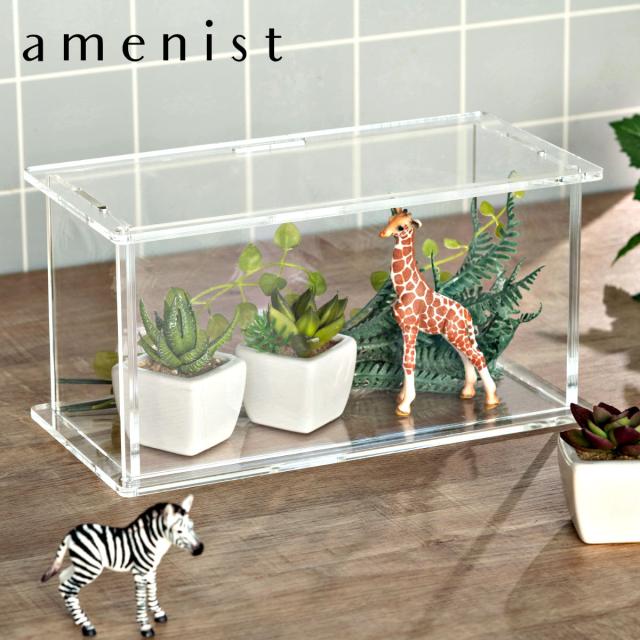 ディスプレイケース Bタイプ amenist （ 透明 クリア アクリル アメニスト 日本製 コレクションケース おしゃれ 紫外線カット 前面扉 台座付き 組立品 積み重ね ディスプレイ ケース ボックス フィギュア 飾る ）の通販は