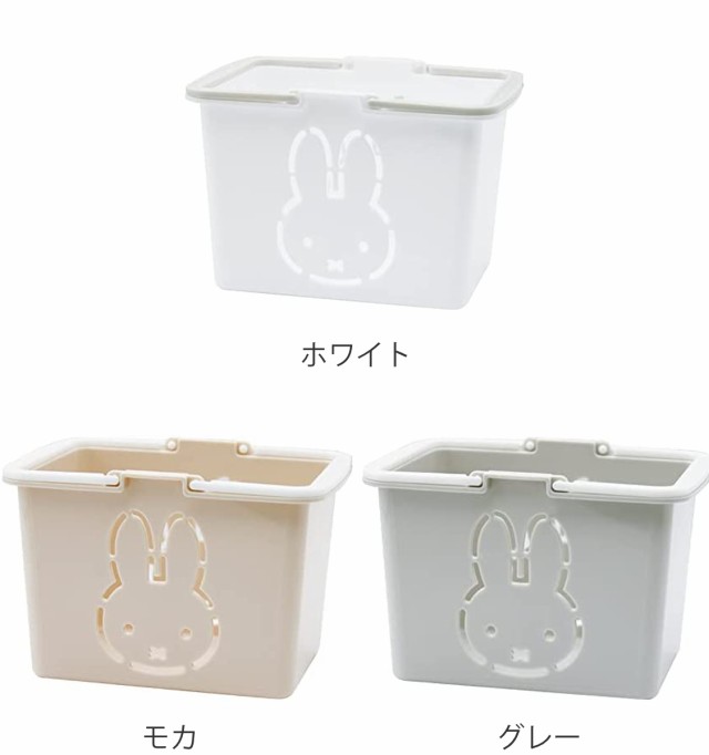 小物入れ ミッフィーミニカラーバスケット （ ミッフィー miffy 収納 バスケット かご カゴ 収納バスケット ミニ 持ち手付き 日本製 小物収納  収納ケース ミニサイズ コンパクト 机上 卓上 小さい メイク 文房具 キャラクター ）の通販はau PAY マーケット - リビングート ...