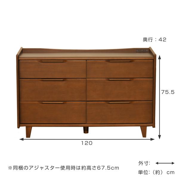 リビングボード 北欧風 ワイドチェスト 3段6杯 天然木 幅120cm （ 開梱設置 収納 リビングチェスト たんす リビング収納 木製 完成品 収納棚 モダン 高級感 ブラウン ナチュラル 北欧モダン ）_2