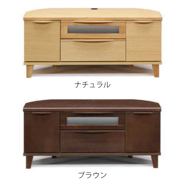 テレビ台 コーナー型 ローボード 北欧風 引出し付 突板仕上げ 幅105cm （ 開梱設置 テレビボード TV台 TVラック TVボード テレビラック 完成品 コーナーテレビ台 AVラック AV収納 リビング収納 ブラウン ナチュラル おしゃれ ）_1