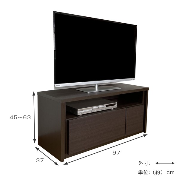 テレビ台 ローボード 高さ4段階調節 T-BASE 幅97cm （ テレビボード TV