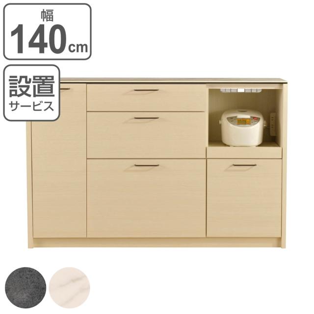 eurokenvy 専用出品