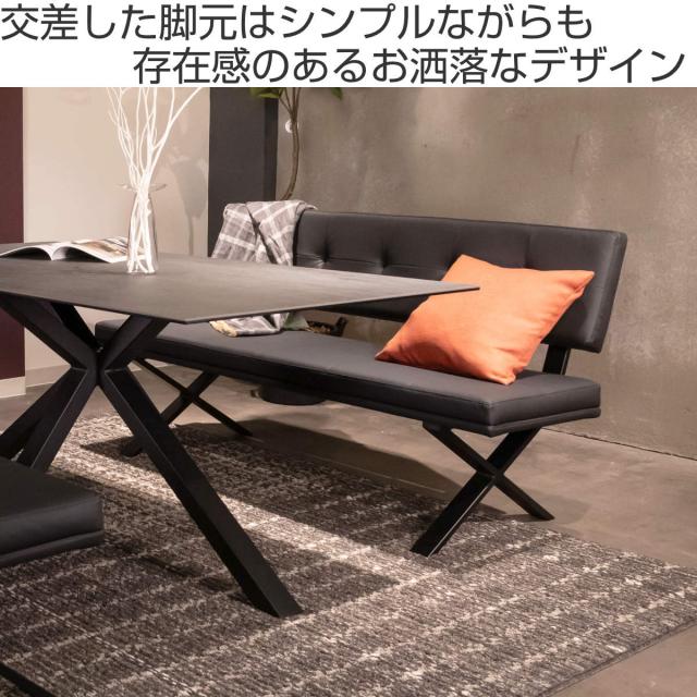 ダイニングベンチ 背付タイプ 幅160cm PVC ブレシア （ 開梱設置 ベンチ ダイニングチェア 背もたれ スタイリッシュ モダン レザー調 ）_1