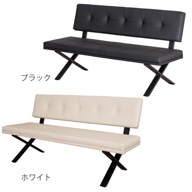 ダイニングベンチ 背付タイプ 幅160cm PVC ブレシア （ 開梱設置 ベンチ ダイニングチェア 背もたれ スタイリッシュ モダン レザー調 ）_3
