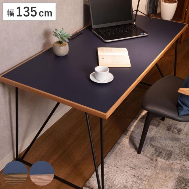 東谷　アルンダセンターテーブルライト ブラウン NX-701　ローテーブル 東谷 ローテーブル 幅90cm テーブル センターテーブル リビング