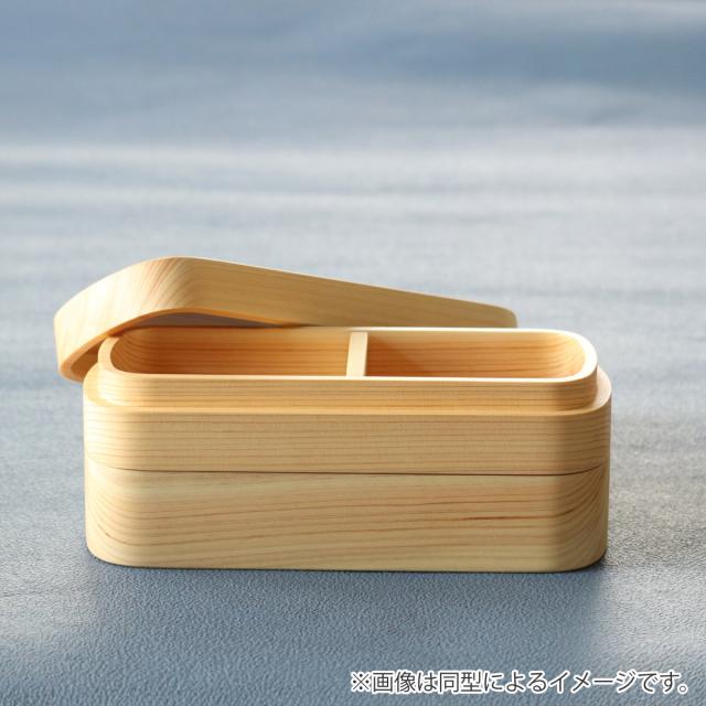 くり抜き弁当箱 2段 900ml 紀州桧弁当箱 type 42 ダークブラウン （ 弁当 食洗機対応 天然木 紀州桧 二段 おしゃれ 仕切り付き 日本製 食洗機OK お弁当 木 木製 くりぬき ランチボックス シンプル 和風 お弁当箱 弁当箱 ）_5
