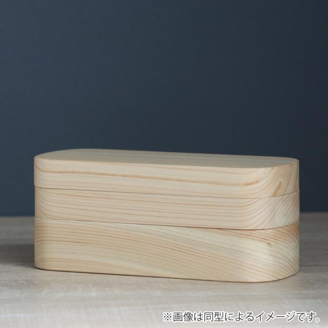 くり抜き弁当箱 2段 900ml 紀州桧弁当箱 type 42 ダークブラウン （ 弁当 食洗機対応 天然木 紀州桧 二段 おしゃれ 仕切り付き 日本製 食洗機OK お弁当 木 木製 くりぬき ランチボックス シンプル 和風 お弁当箱 弁当箱 ）_6