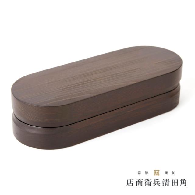 くり抜き弁当箱 1段 720ml 紀州桧弁当箱 type 3 ダークブラウン （ 弁当 食洗機対応 天然木 紀州桧 一段 おしゃれ 仕切り付き 日本製 食洗機OK お弁当 木 木製 くりぬき ランチボックス シンプル 和風 お弁当箱 弁当箱 ）