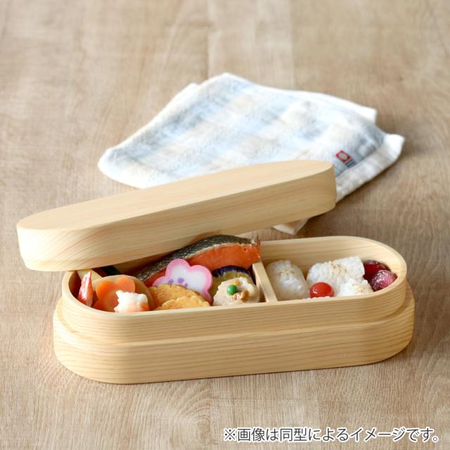 くり抜き弁当箱 1段 720ml 紀州桧弁当箱 type 3 漆塗 （ 弁当 食洗機対応 天然木 紀州桧 一段 おしゃれ 仕切り付き 日本製 食洗機OK お弁当 木 木製 くりぬき ランチボックス シンプル 和風 お弁当箱 弁当箱 ）_7