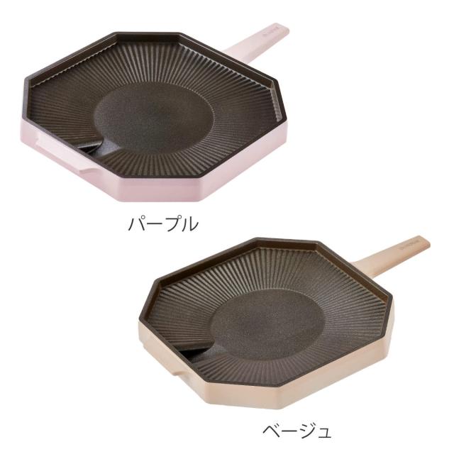 焼肉グリル パレットグリルパン 28cm ドクターハウス 八角形 （ Dr.HOWS ガス火対応 グリル グリルパン ノンスティック加工 軽い 韓国 28センチ カバー付き 軽量 薄型 おしゃれ アルミ製 韓国インテリア 焼肉 韓国料理 ）_2