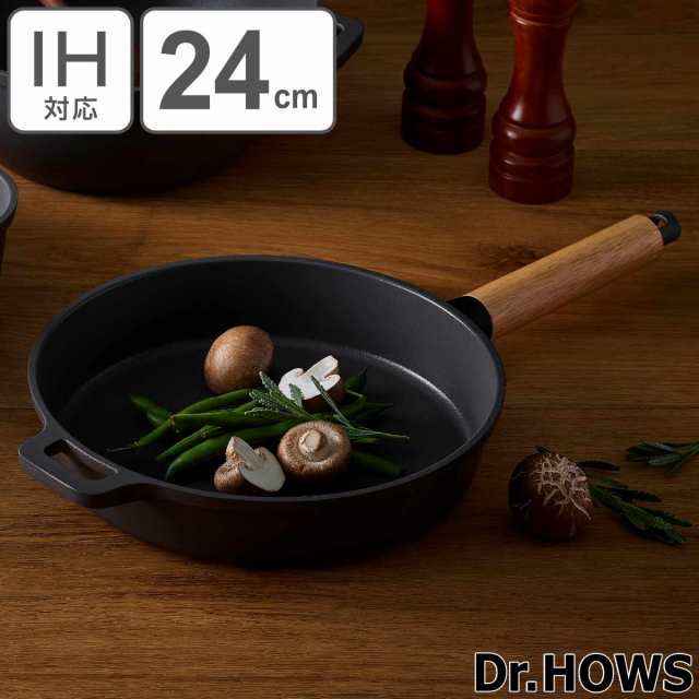 フライパン 24cm IH対応 BOSQUE ドクターハウス （ Dr.HOWS ガス火対応 オール熱源対応 炒め鍋 いため鍋 フッ素加工 アルミ鋳造製 韓国 24センチ おしゃれ 補助ハンドル付き ふっ素コーティング 3層メガストーンコーティング ）の通販は