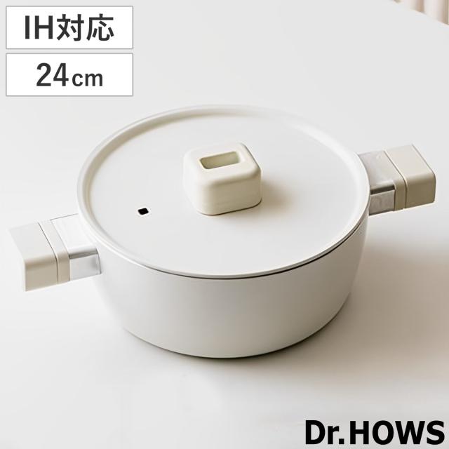 両手鍋 寄せ鍋 24cm IH対応 LUMI ドクターハウス （ Dr.HOWS ガス火対応 なべ お鍋 蓋付き セラミック加工 韓国 浅型 24センチ 両手なべ セラミックコーティング アルミ製 軽量 かわいい おしゃれ ）