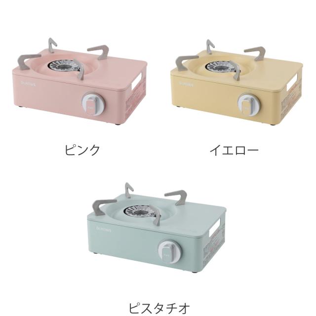 ガスコンロ 入れもの付き添い人 Twinkle Mini Stove ミニコンロ お医者さん住み家 （ トゥインクルミニストーブ Dr.HOWS テープコンロ ミニ 韓国 卓上コンロ 磁石式 マイコンロ 格好のいい 可愛らしい ）