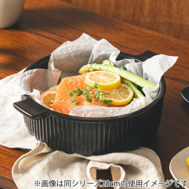 韓国風土鍋 16cm ガス火専用 OREUM 電子レンジ対応 オーブン対応 食洗