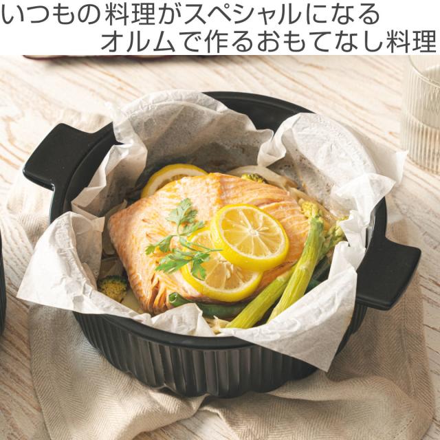 韓国風土鍋 20cm ガス火専用 OREUM 電子レンジ対応 オーブン対応 食洗機対応 6号 ドクターハウス （ Dr.HOWS オルム 土鍋 ミニ おしゃれ 直火対応 高密度ペタライト IH土鍋 一人用 二人用 直火土鍋 両手鍋 卓上鍋 土鍋ご飯 皿 ）_1