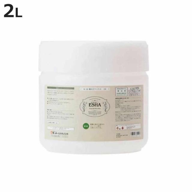 ESHA 蜜ロウワックス 2L （ ターナー色彩 エシャ フローリング 無垢材 蜜蝋 床掃除 洗剤 ワックス ツヤ出し 蜜ロウ ） 9,605円