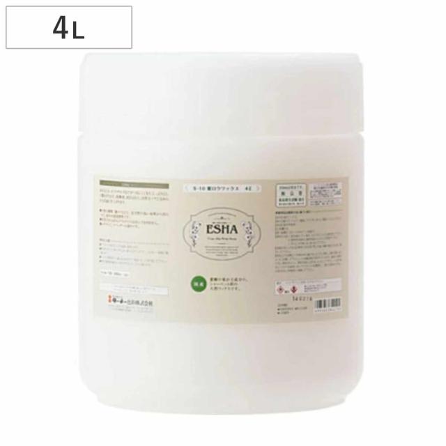 ESHA 蜜ロウワックス 4L （ ターナー色彩 エシャ フローリング 掃除 無垢材 蜜蝋 床掃除 洗剤 ワックス ツヤ出し 蜜ロウ ）