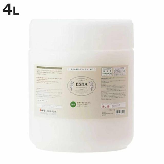 ESHA 蜜ロウワックス 4L （ ターナー色彩 エシャ フローリング 掃除 無垢材 蜜蝋 床掃除 洗剤 ワックス ツヤ出し 蜜ロウ ）