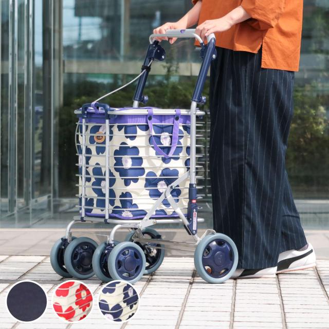 ショッピングカーアルミワイヤーカート ユーバ産業】アルミワイヤーカート A-0245 | 手押し車 通販の