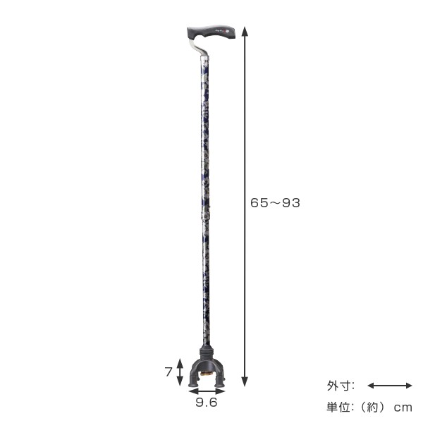 杖 4点 自立式 ステッキ 4点前後可動・固定式伸縮 2WAY スワン型ネック