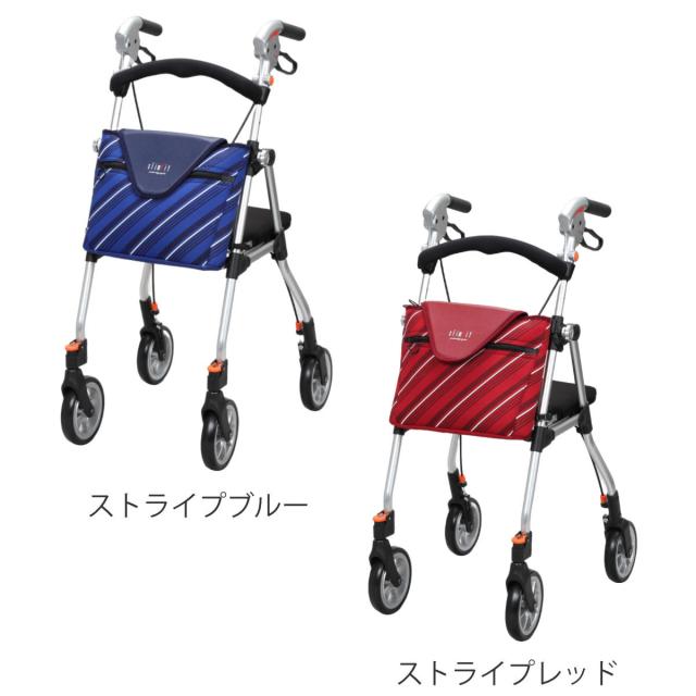 看護・介護用品 歩行器 シルバーカー 座面付き オレンジ 説明書付き