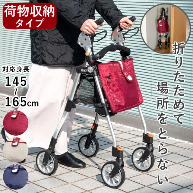 古布 江戸縮緬 13号 人形の着物 八稜鏡 103107 sh0013a 大正ロマン☆紗