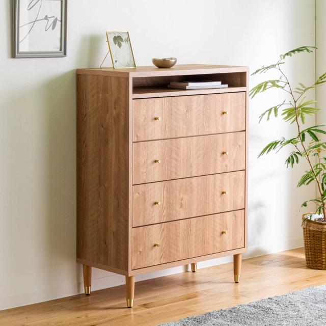 【幅88cm】4段チェスト 大容量収納 ウォールナット調 モダンデザイン 国産日本製 ウォールナット無垢材 80幅チェスト リビング収納 モダン