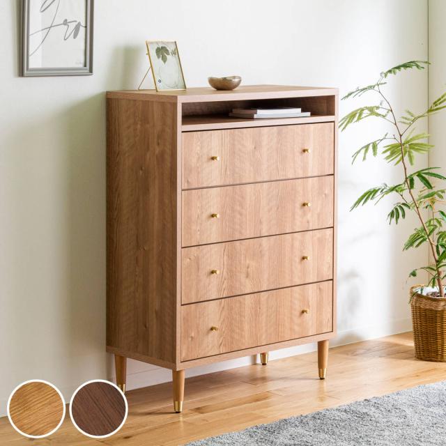 未使用訳あり品 チェスト 6段 幅40cm ナチュラル 天然木 ストッパー付引出 未使用訳あり品 チェスト 6段 幅40cm ナチュラル 天然木 ストッパー付引出