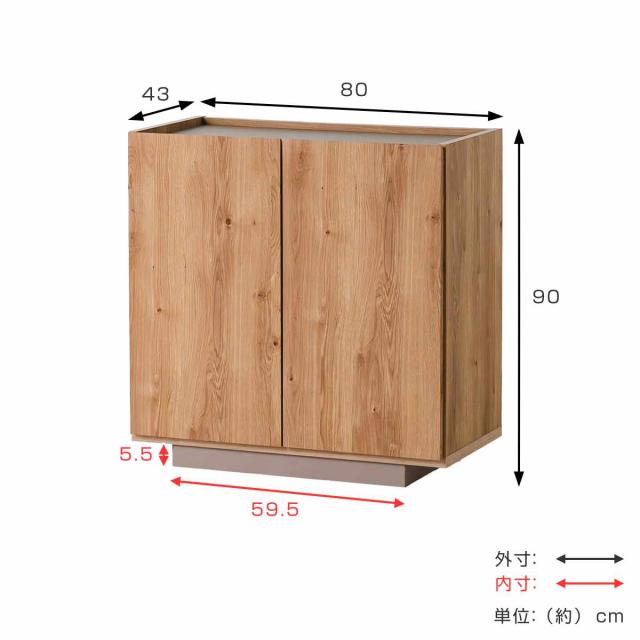 キャビネット 幅80cm 北欧モダン 可動棚 日本製 完成品 （ 棚 ラック 収納 本棚 ディスプレイ グレージュ リビングボード 食器棚 飾り棚 シェルフ 扉収納 配線穴 ）_2