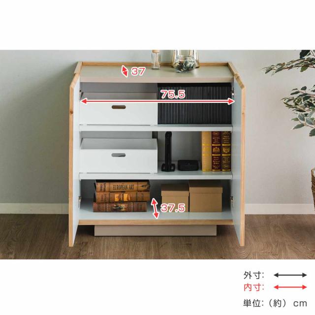 キャビネット 幅80cm 北欧モダン 可動棚 日本製 完成品 （ 棚 ラック 収納 本棚 ディスプレイ グレージュ リビングボード 食器棚 飾り棚 シェルフ 扉収納 配線穴 ）_3
