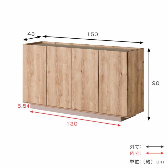 キャビネット 幅150cm 北欧モダン 可動棚 日本製 完成品 （ 棚 ラック 収納 本棚 ディスプレイ グレージュ リビングボード 食器棚 飾り棚 シェルフ 扉収納 配線穴 ）_2