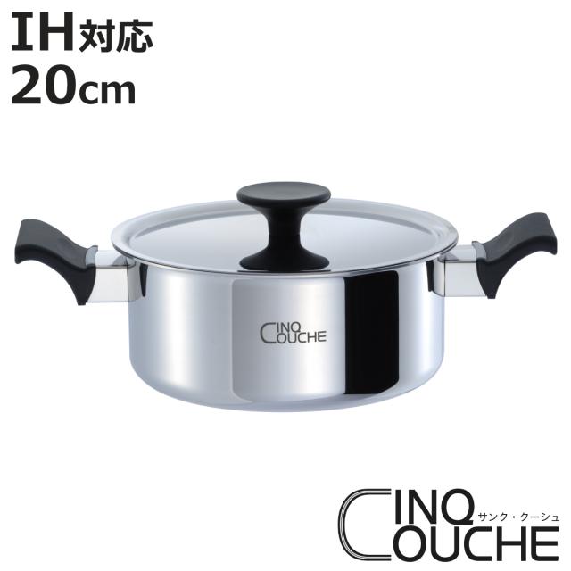 堀夏喜 タオル FANTASTICS from EXILE TRIBE - 堀夏喜 サインタオル