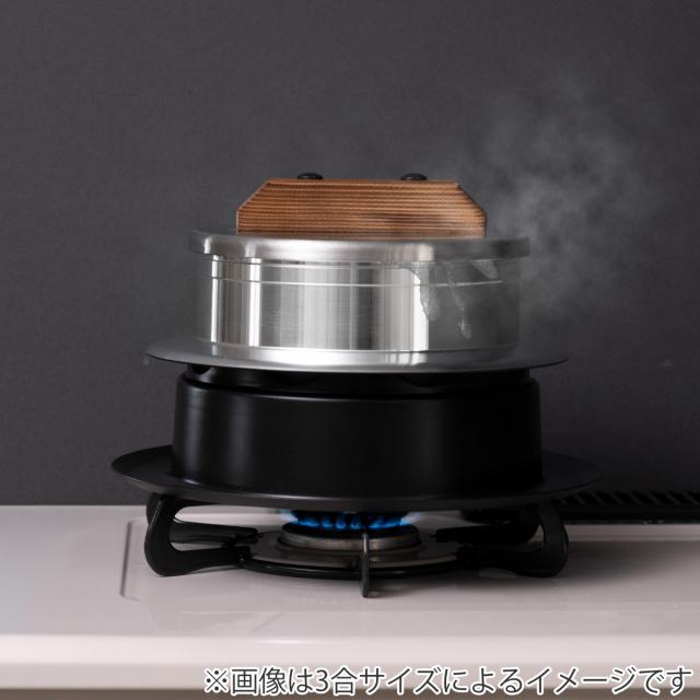 炊飯鍋 5合炊き ガス火専用 謹製 釜炊き三昧 極 日本製 UMIC