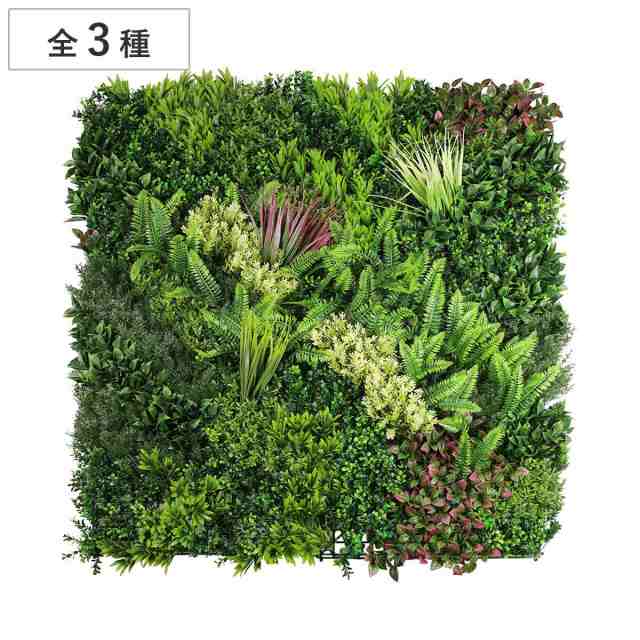 フェイクグリーン moreleaf モアリーフ 壁面 4枚組 （ 人工観葉植物 観葉植物 造花 壁 リアル 取り付け 簡単 壁掛け 連結 アクセント デコレーション おしゃれ インテリア 雑貨 壁面緑化 ）の通販は